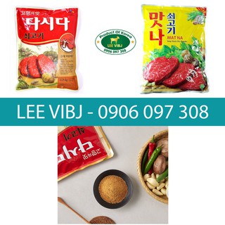 Gói to 2.25kg hạt nêm bò hàn quốc - dùng cho nhà hàng