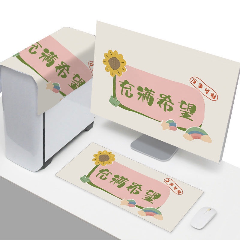 Vải Che Phủ. Tấm Phủ Màn Hình Máy Tính Chống Bụi Bảo Vệ Toàn Diện