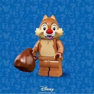 Minifigure nhân vật số 8