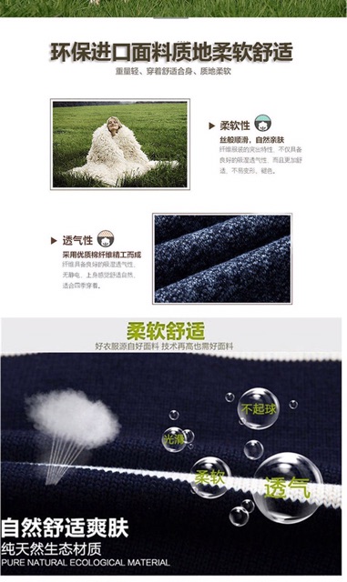 lr Áo khoác nam 3 màu lông cừu hàng quảng châu có sẵn | BigBuy360 - bigbuy360.vn