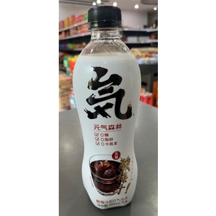 Nước Soda hoa quả