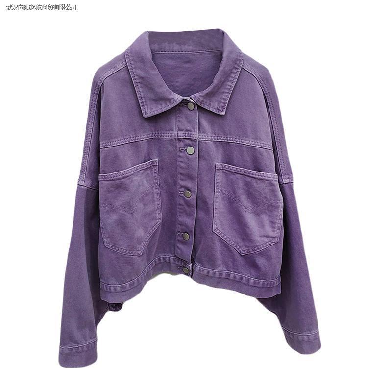 Áo Khoác Denim Dáng Ngắn Màu Tím Dễ Phối Đồ Phong Cách Mới Cho Nữ