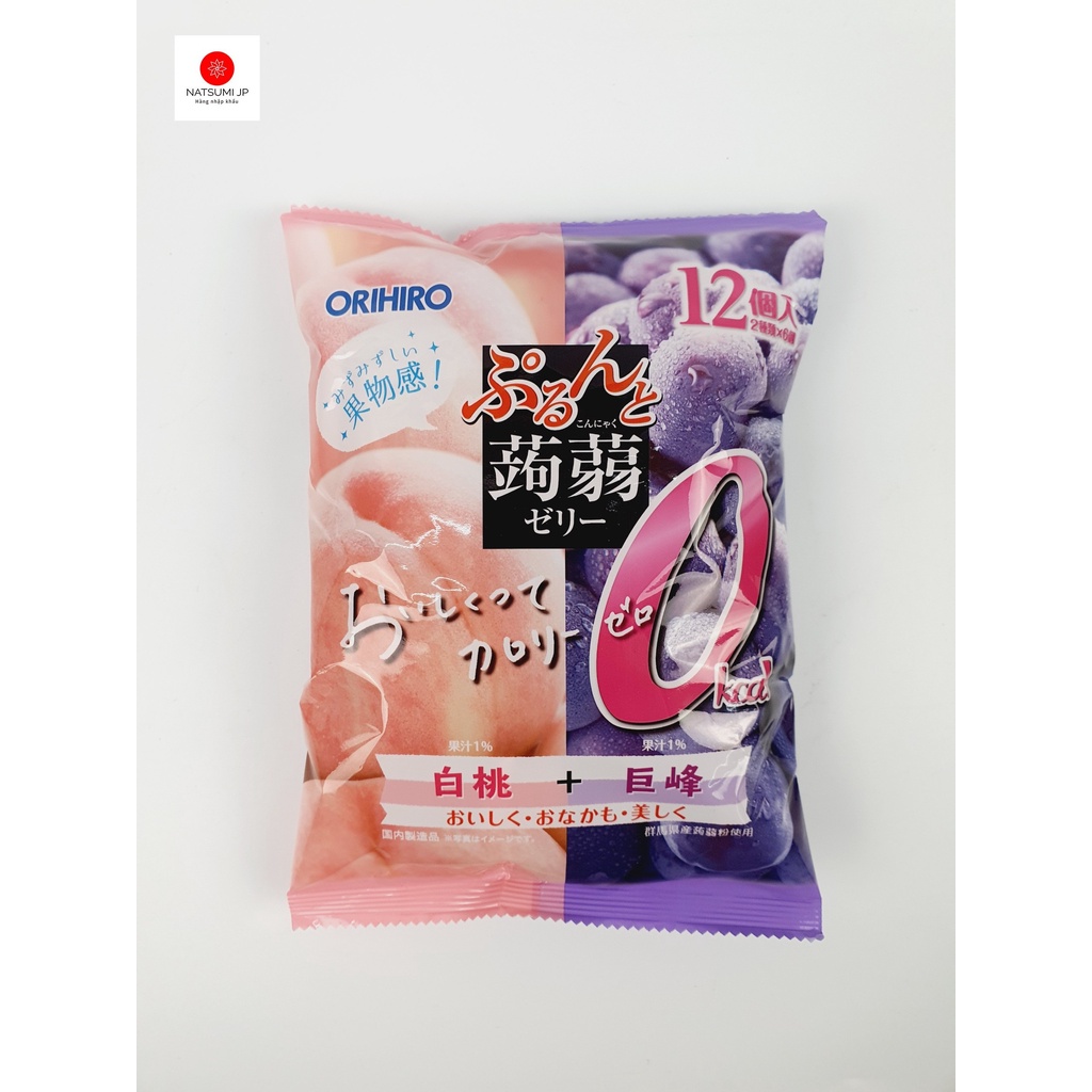 Thạch rau câu trái cây Orihiro Nhật Bản mix đủ vị cho bé [Date T10/23]