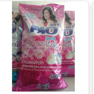 Bột giặt Pao 5kg màu hồng