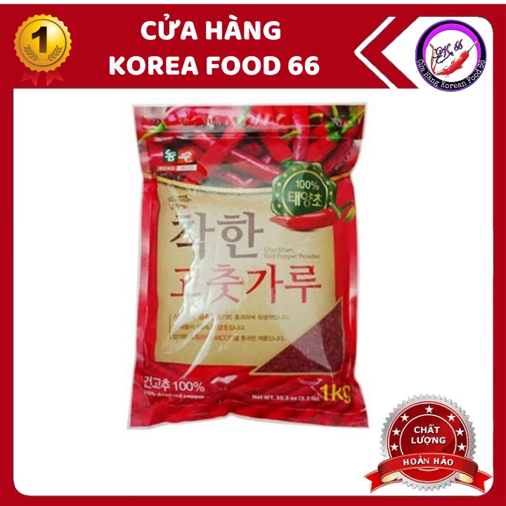 Ớt Bột Hàn Quốc Loại Vảy Nhập Khẩu 1kg [DÙNG LÀM KIM CHI NGON NHẤT HIỆN NAY]