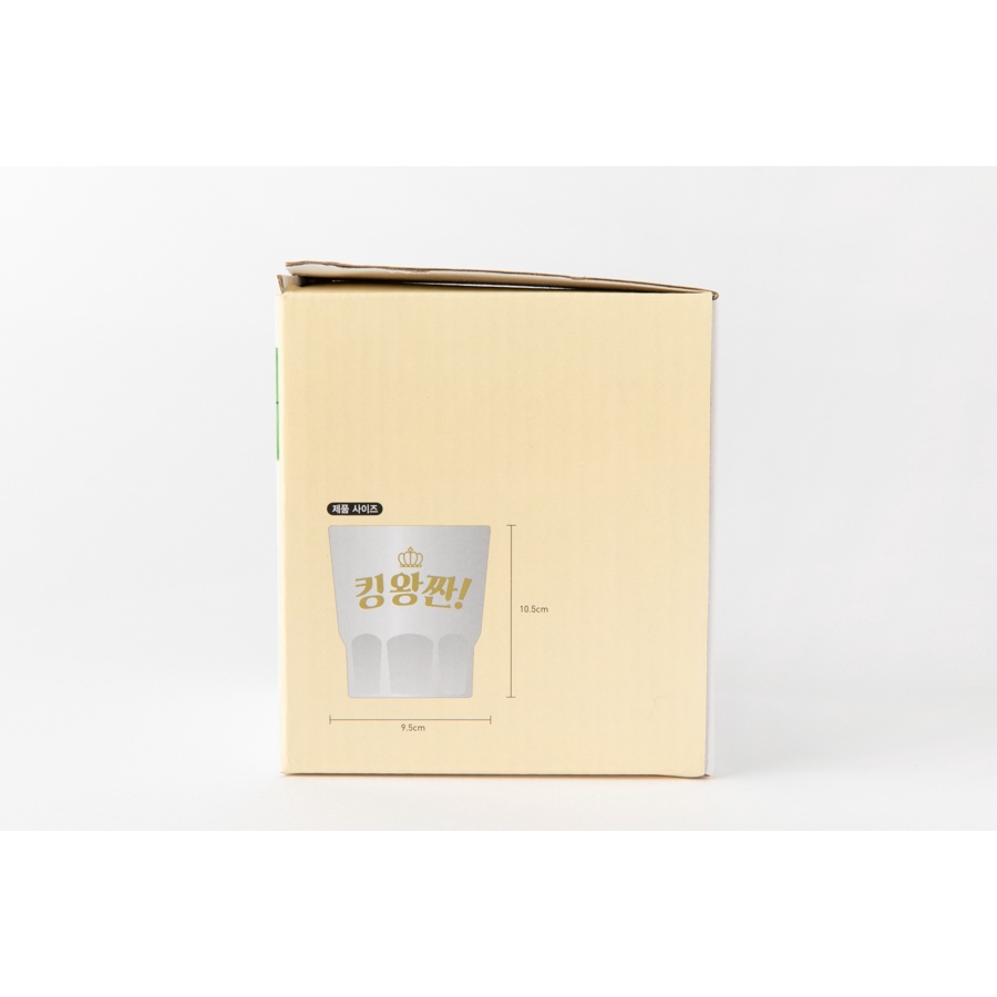 Ly Rượu Soju ARTBOX Hàn Quốc In Họa Tiết Đáng Yêu