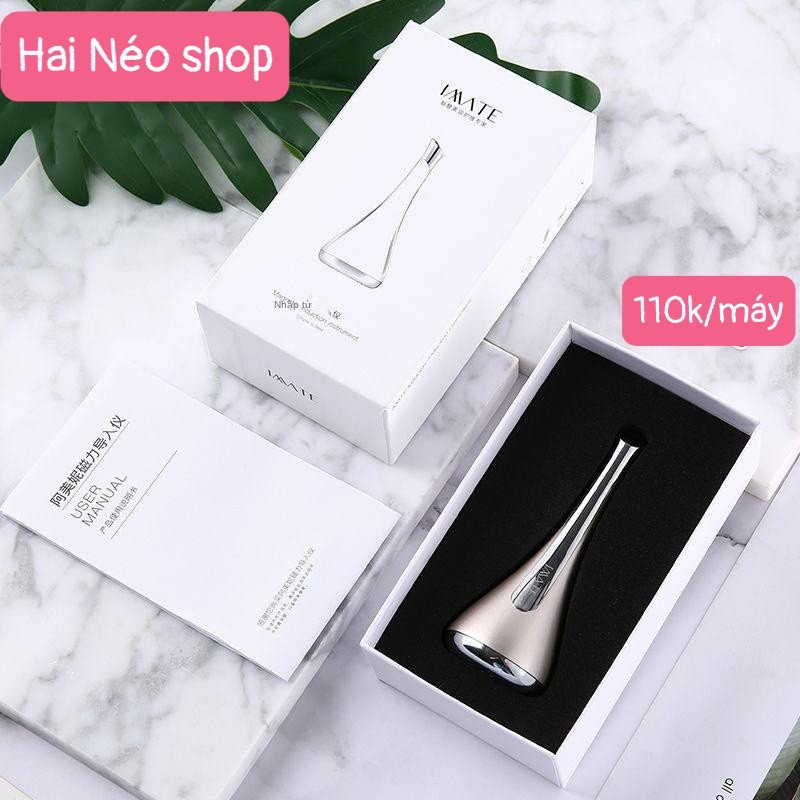 Máy massage nâng cơ đẩy tinh chất IMATE Magnetic Induction Instrument - phiên bản cao cấp vàng Gold (Nội địa Trung)