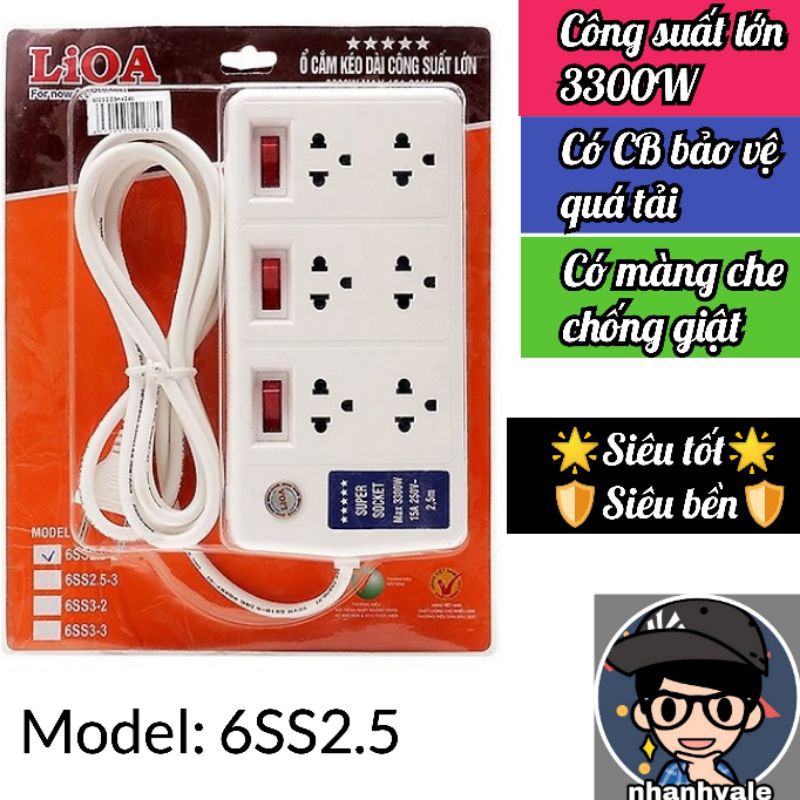 Ổ cắm điện LiOA 6SS2.5 model cao cấp tải 3300W, dây 2.5m, có cb tự ngắt, có màng che chống giựt