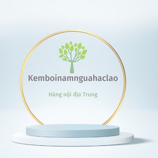 Kemboinamdahaclaovaynen