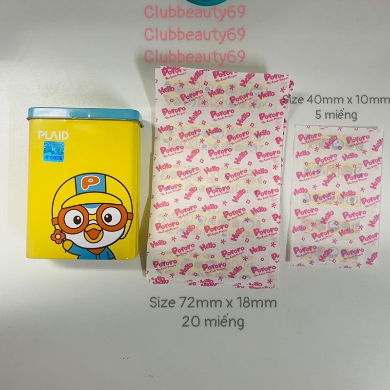 Băng Keo Cá Nhân, băng cá nhân trẻ em, Hộp Thiếc Màu vàng Pororo Kids Band