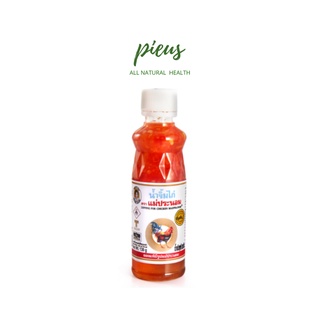 Sốt ớt chua ngọt | sweet chilli sauce meapranom 100g/ 260g/ 980g - sốt chấm gà nhập khẩu thái lan
