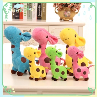Hươu cao cổ nhồi bông dễ thương 18cm