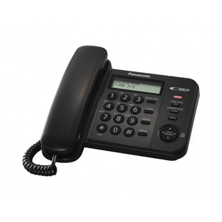 Điện thoại bàn Panasonic KX TS560(màu đen)