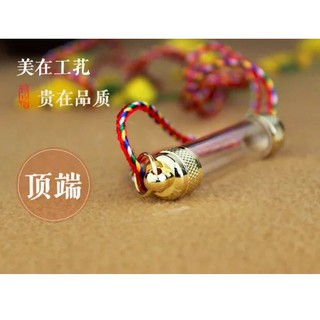 Ống đeo cổ ngắn A