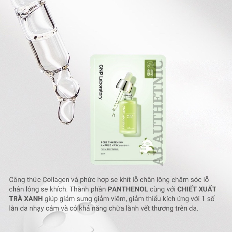 1 miếng mặt nạ CNP se khít lỗ chân lông sáng da 25ml