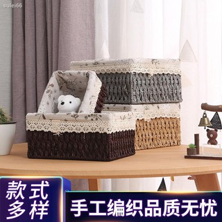 Giỏ đan tre đựng đồ dùng để bàn tiện dụng