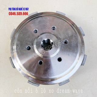 Côn Nồi 6 Lò Xo Dream W