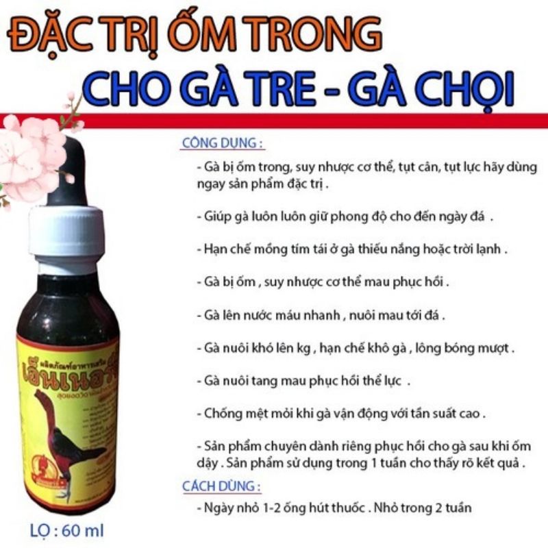 ỐM TRONG CHO GÀ CHỌI, GÀ TRE - LỌ 60ML