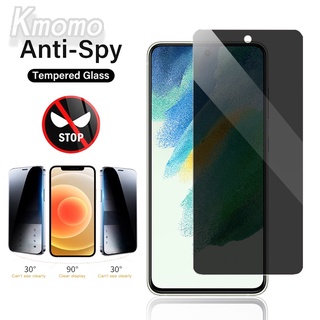 Kính Cường Lực Chống Nhìn Trộm Cho For Samsung S10 S20 S22 Plus S21 FE 5G Note 10 Lite