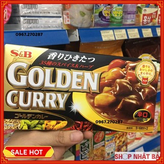 [Giá tốt] [Tổng kho HN] Viên nấu cà ri S&B Golden Curry 198g Nhật Bản - Chính hãng
