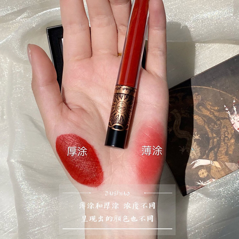 Bộ 4 son môi Dai Shi không chứa chì chống thấm nước lâu trôi thiết kế vỏ kiểu cổ trang độc đáo | BigBuy360 - bigbuy360.vn