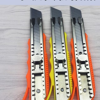 Dao Rọc Giấy Cao Cấp (25mm)