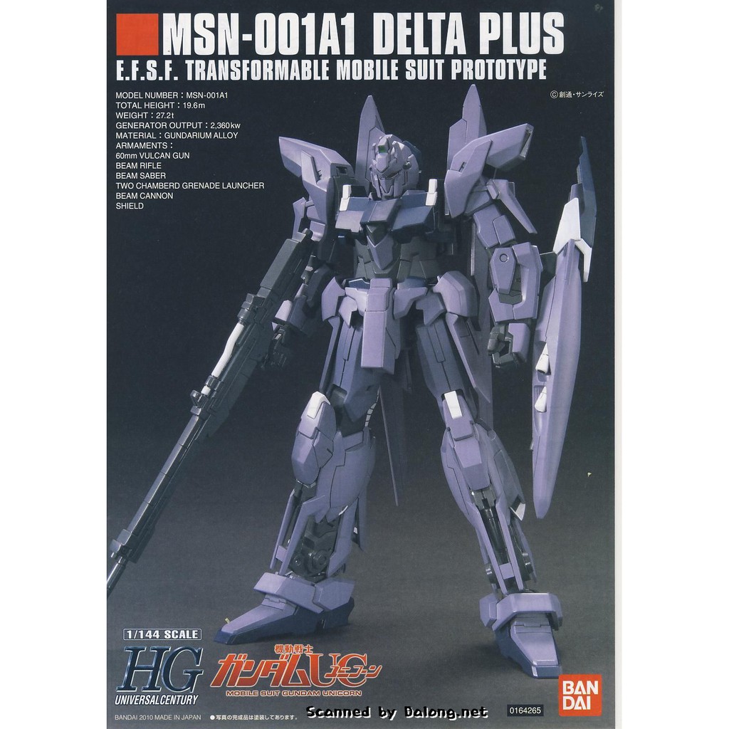 Mô Hình Gundam Bandai HG UC 115 Delta Plus [GDB] [BHG]