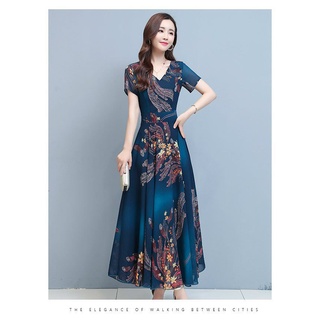 Đầm maxi họa tiết dáng dài xinh xắn - apgs285502