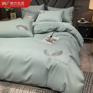✎▣▨Ánh sáng sinh hoạt phương Nam sang trọng bốn mảnh mùa hè khỏa thân ngủ băng lụa thêu ga trải giường trải giường ba mả