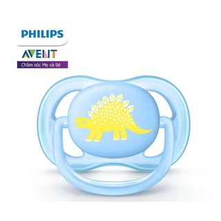 Núm ty ngậm philips avent thông khí - vỉ đơn