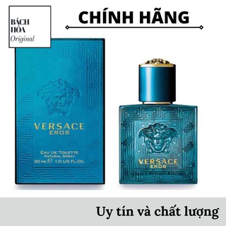 [Chính hãng] Nước hoa Versace EROS MEN EDT 30ml - FULL SEAL