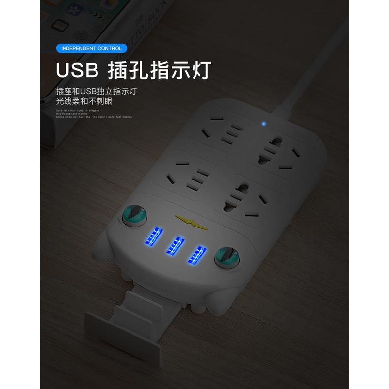 Ổ Cắm Điện Thông Minh Đa Tính Năng Chống Giật, Ổ Điện 2-3 Cổng Có Đầu Cắm USB Chống Cháy Nổ Chính Hãng GOLDEER