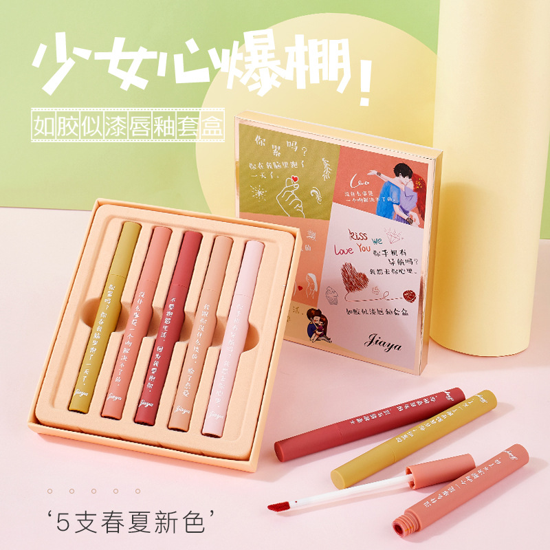 [Hàng mới về] Bộ Son Môi Lì Dưỡng Ẩm Thiết Kế Dễ Thương Dành Cho Học Sinh | BigBuy360 - bigbuy360.vn