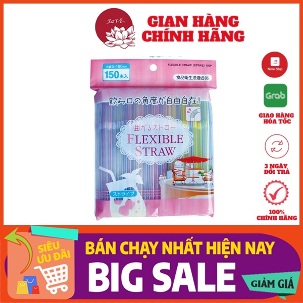 Set 150 ống hút cho bé nội địa Nhật, chất liệu nhựa PP cao cấp , an toàn tuyệt đối khi sử dụng