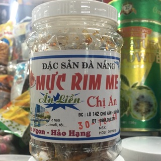 Mực Rim Me 200gram