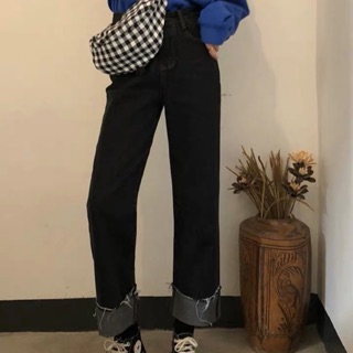 Quần Jeans Ống Suông Lật Lai
