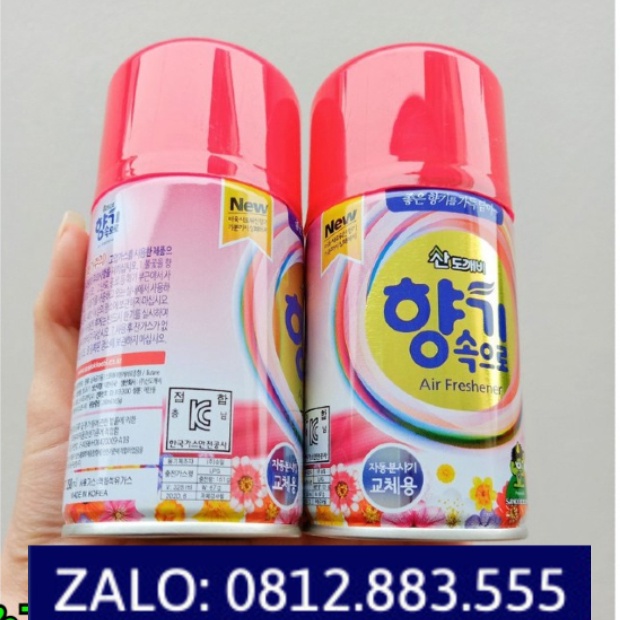 Chai xịt khử mùi xe ô tô hương cà phê, cafe SANDOKKAEBI ( Hàn Quốc ) 290ML