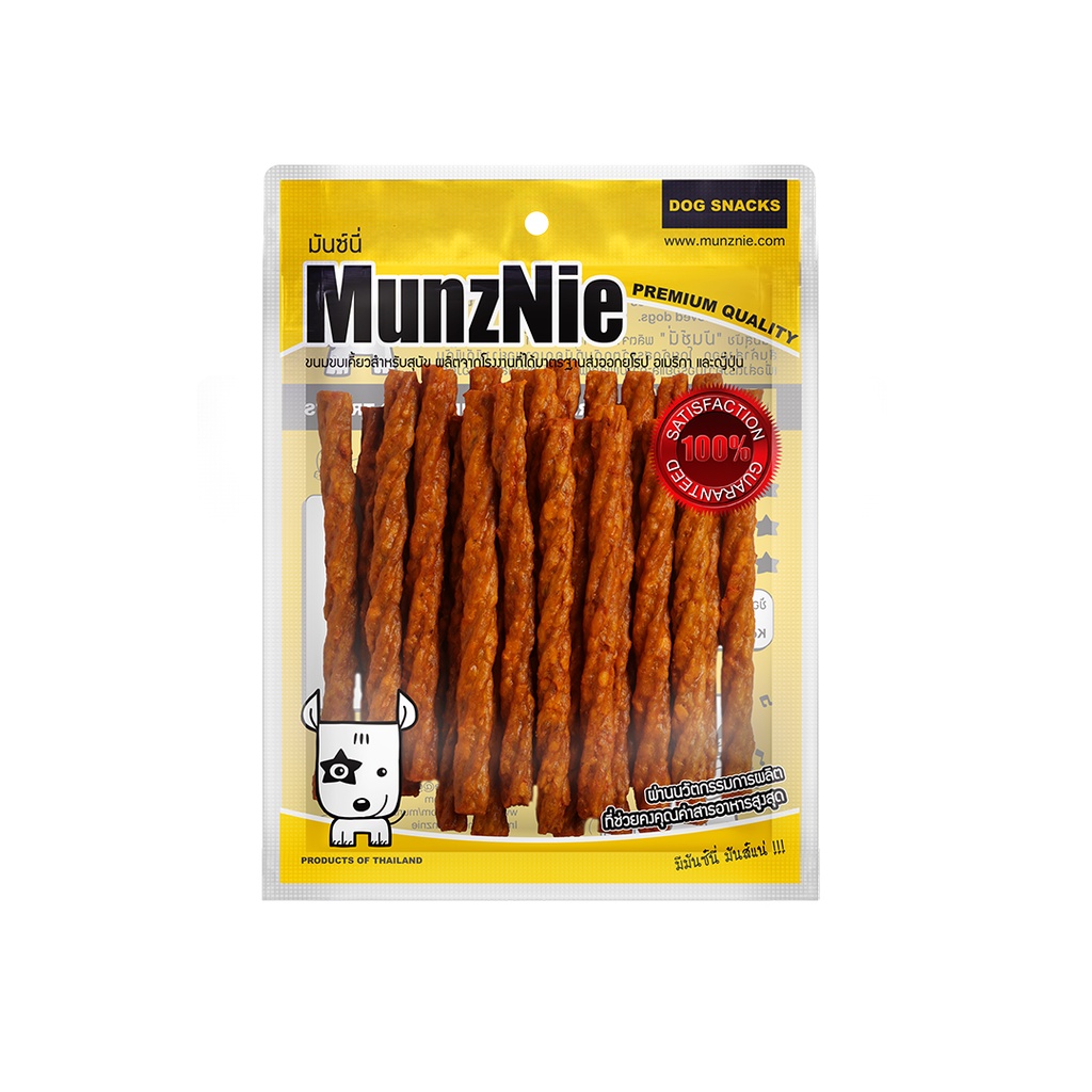 Que Gặm Mix Thịt MUNZNIE Túi Lớn 🐶 FREE SHIP 🐶 Làm sạch răng cho thú cưng thơm ngon