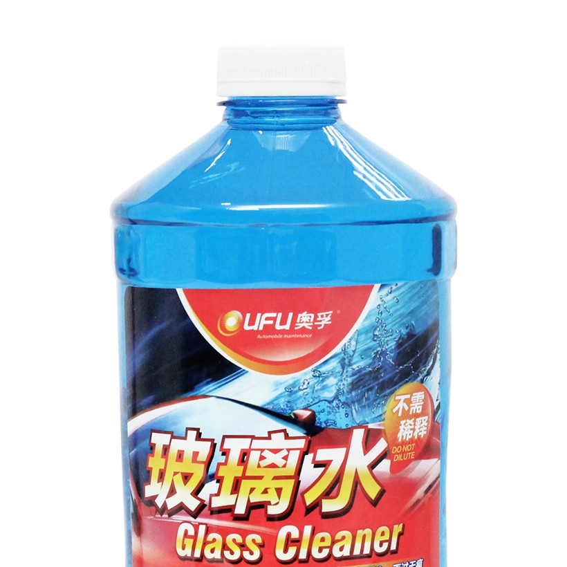 Combo 3 chai chăm sóc ô tô OUFU : Giặt nệm khử mùi, Đánh bóng vỏ xe, Nước châm rửa kính 2L 010305