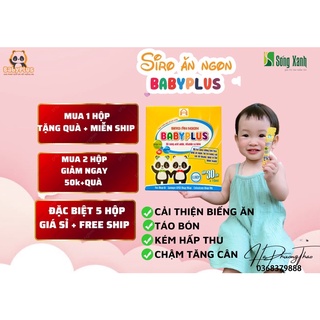 [ TẶNG BÌNH NƯỚC ] SIRO ĂN NGON BABYPLUS