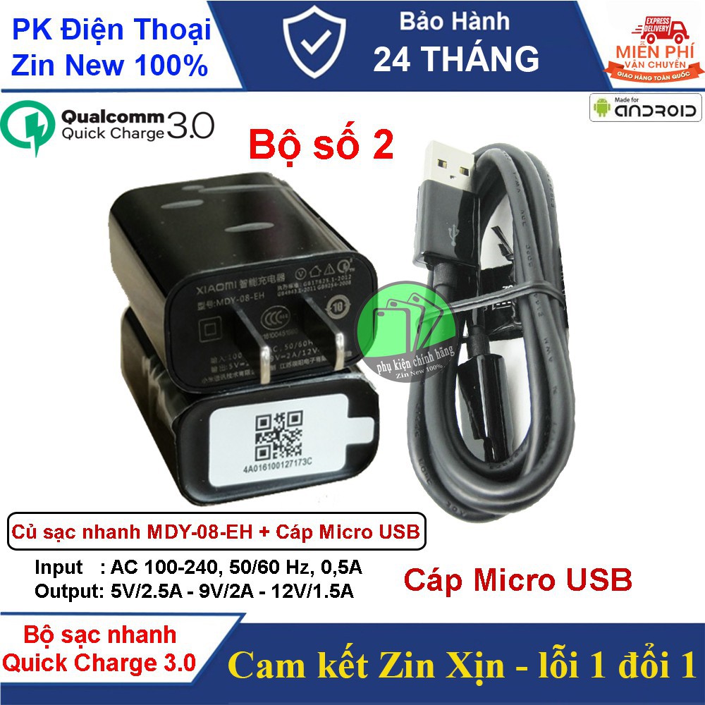 Củ sạc và Cáp sạc nhanh Xiaomi (Quick Charge 3.0) MDY-08-EH, MDY-08-EF Chính hãng-ĐÚNG CHẤT LƯỢNG-BH 12 Tháng.