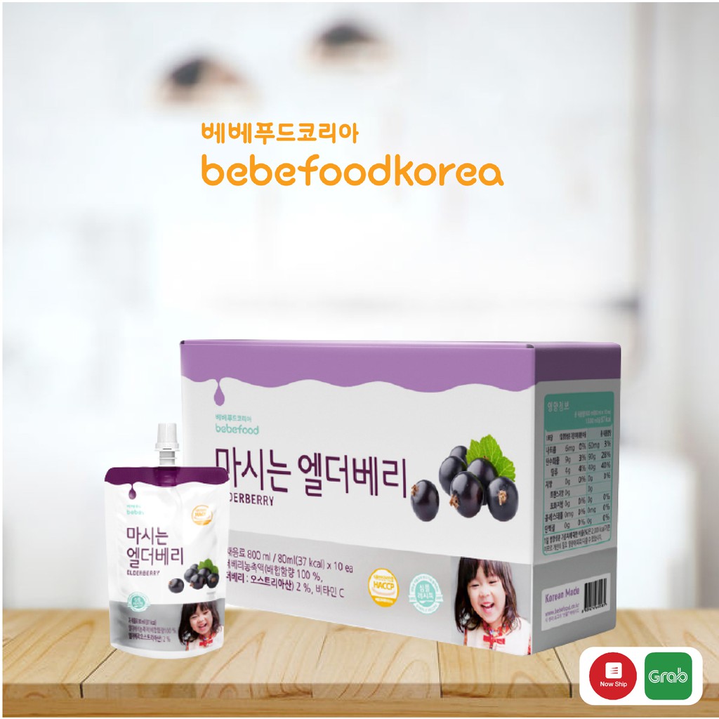 (Hộp 10 bịch) Nước ép tăng đề kháng cho bé từ quả Elderberry Bebefood Hàn Quốc