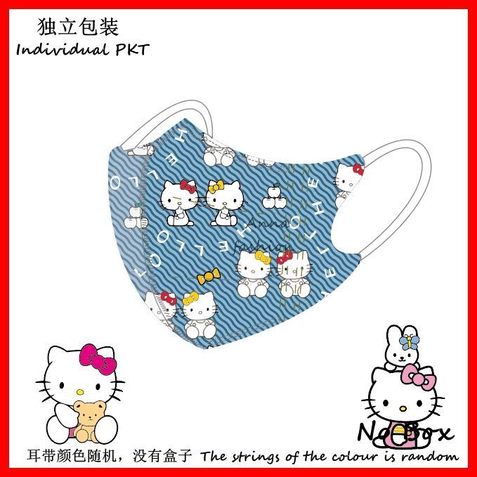 Set 10 / 20 / 50 Khẩu Trang 3 Lớp Dùng Một Lần Hình Hello Kitty 3D BEF95 Dành Cho Người Lớn 000