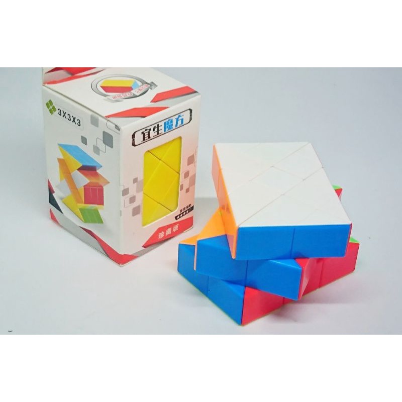 Đồ chơi Rubik biến thể 3x3x3 siêu hot quay cực êm