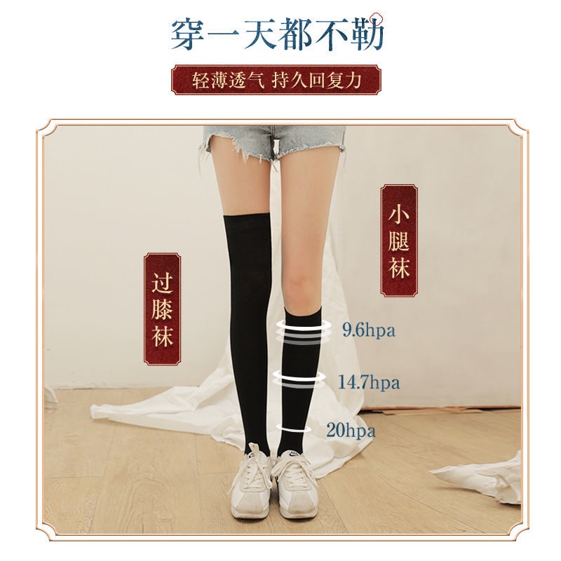 Jiashucheng Hàng Có Sẵn Vớ Dài Qua Gối Màu Trắng Đen Phong Cách Nhật Bản Thời Thượng Cho Nữ