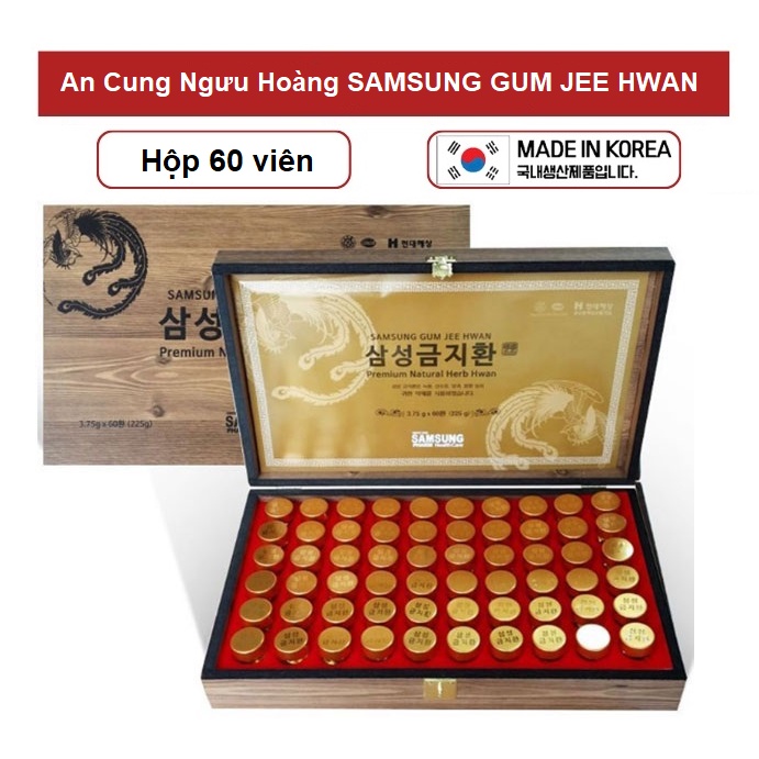 An Cung Ngưu Hoàng SAMSUNG GUM JEE HWAN Hàn Quốc - Hộp 60 Viên - Chính Hãng