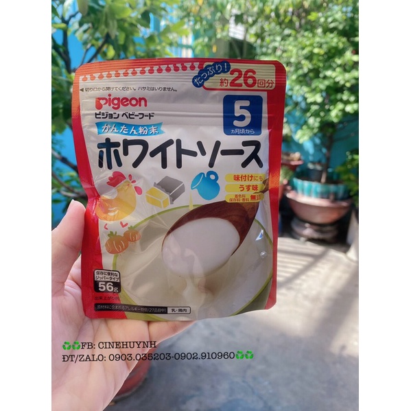 ⭐️⭐️BỘT NÊM DASHI PIGEON 50g NHẬT CHO BÉ ĂN DẶM TỪ 5m⭐️⭐️