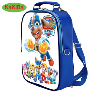 Balo Chú Chó Cứu Hộ - Size Nhỏ