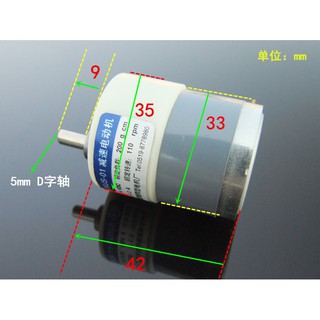 Động cơ giảm tốc 530JS 6V