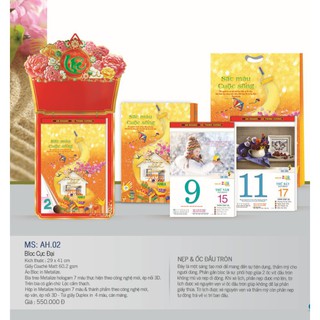 Lịch tết 2020 chủ đề: Sắc màu cuộc sống